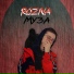 ROZNA