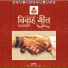 Supriya