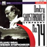 Eliahu Inbal, Vienna Symphony