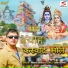 Ranvir Kundu