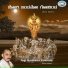 Mysore Ramachandrachar