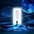 Brilliant Music
