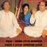 Ustad Moinuddin Dagar, Ustad Aminuddin Dagar