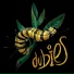 Dubies