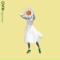OVN feat. Olive
