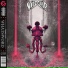 VICEGRIP