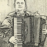 LIVIU GHITICA