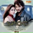 Vijai Shankar