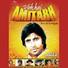 Amitabh Bachchan, Durga Khote