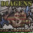 Diagen's