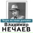 Пионерские песни