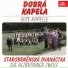 Zuzana Štruncová, Martina Rozsa Růžičková