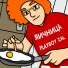 Playboy Zal