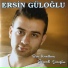 Ersin Güloğlu