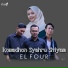 Elfour