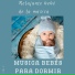 Noiry