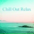Dubai Relax Consort