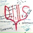 Dilillis