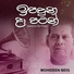 Mohideen Beig