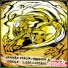 Hannah Stacia, Eufeion & Denile