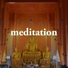 Marvin Spa & Meditation Spa