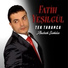 Fatih Yeşilgül feat. Ufuk Yeşilgül