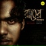 Akash Mondal