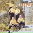 Banda 5