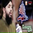 Kamran Qadri