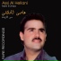 Assi Al Hilani