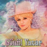 Gönül Yazar