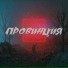 nn