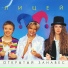 1996