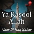 Noor Ul Haq Kakar