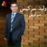 Walid Sarkiss