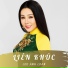 Lưu Ánh Loan