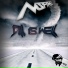 Nspire