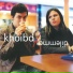 Khoiba
