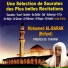 Mohamed Al Barak