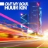 Huum Kin