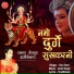 Tara Devi