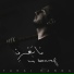 Faraj Hanna