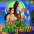 Parvinder Palak