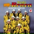 Banda Brava