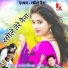 Pramod Singhal, Seema