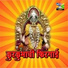 Rahul Shinde