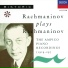 С. Рахманинов