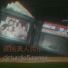 谢帝