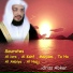 Idriss Abkar
