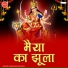 Meenakshi Panchal
